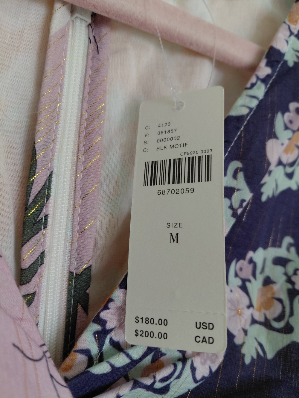 NWT Llani + Anthropologie Printed Jumpsuit size M - Picture 7 of 11
